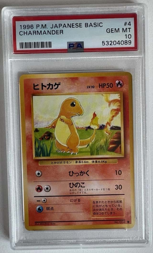 Charmander