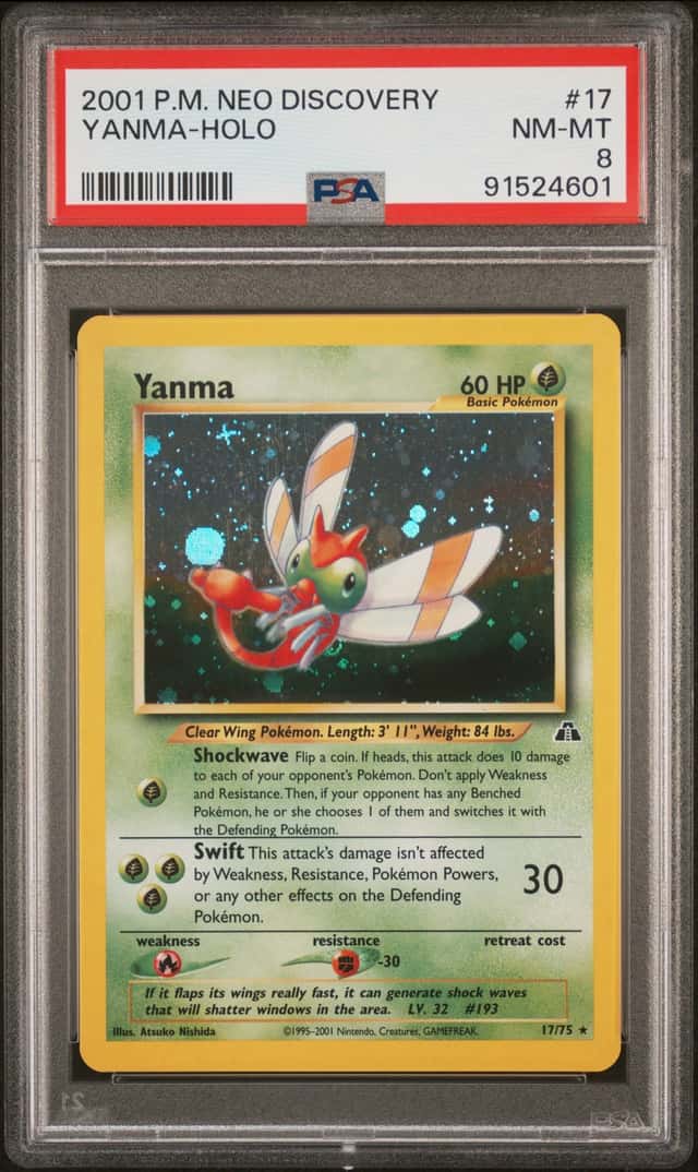 Yanma