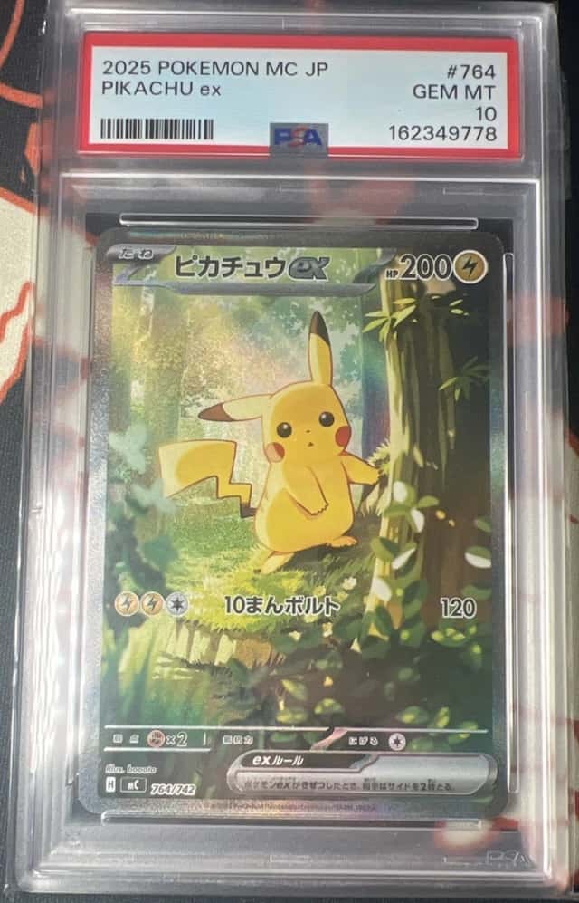 PIKACHU ex