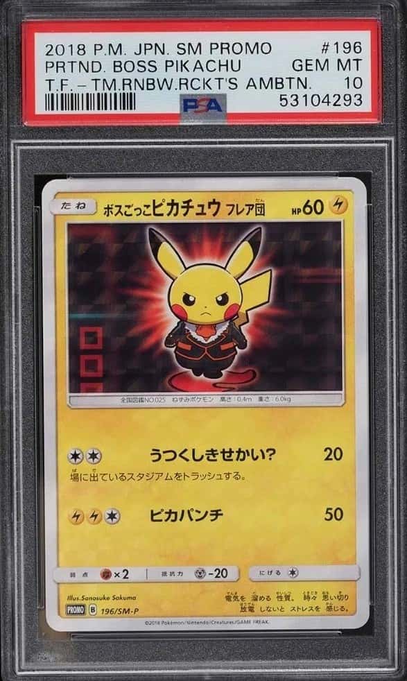 Pretend Boss Pikachu Team Flare