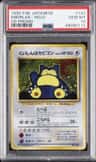 Snorlax