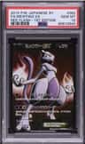 Mewtwo Ex