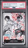 Luffy & Ace