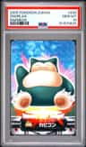 Snorlax