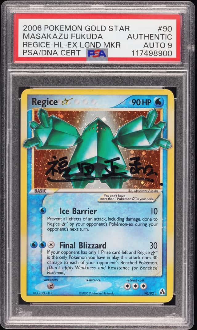 Regice