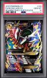 M Gallade Ex