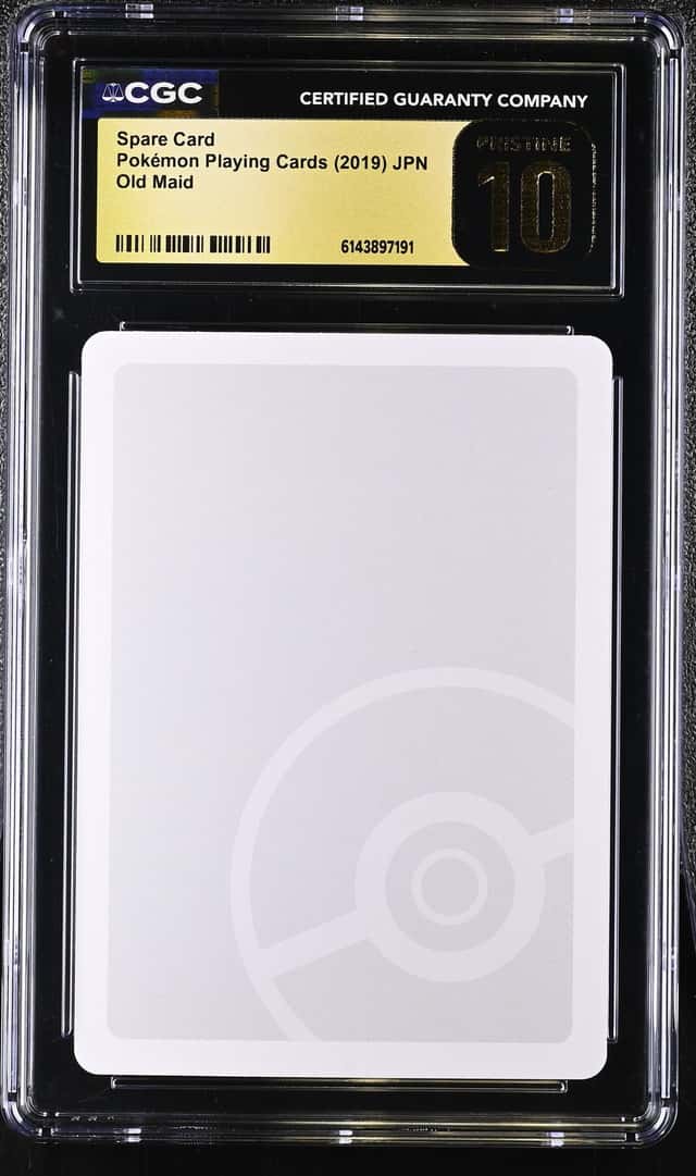 Spare Card