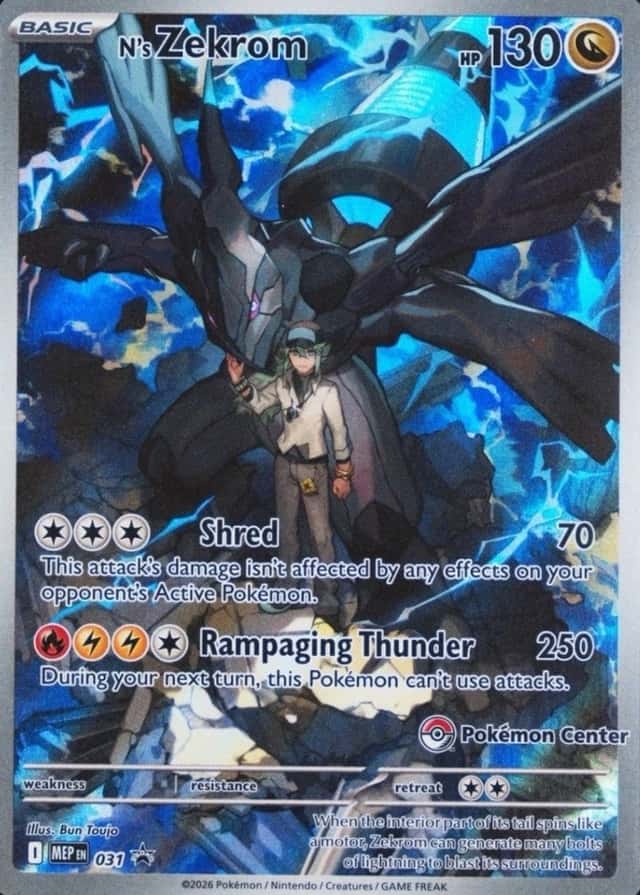 Pokemon Center Etb