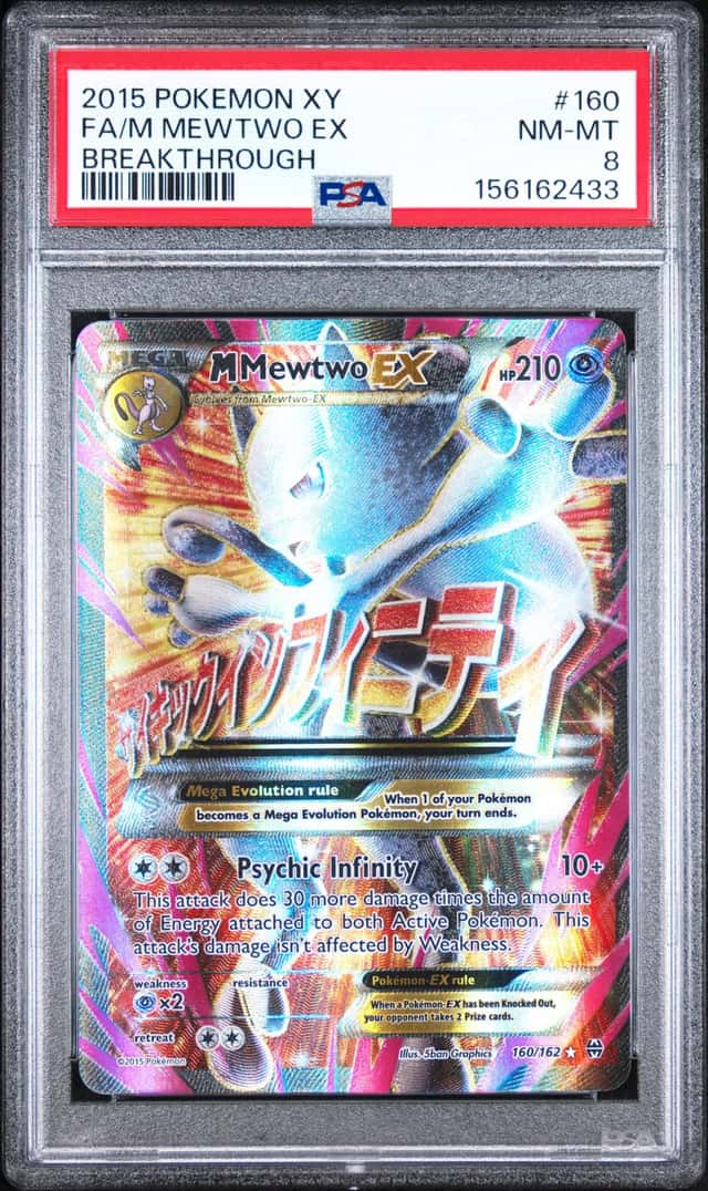 M Mewtwo EX
