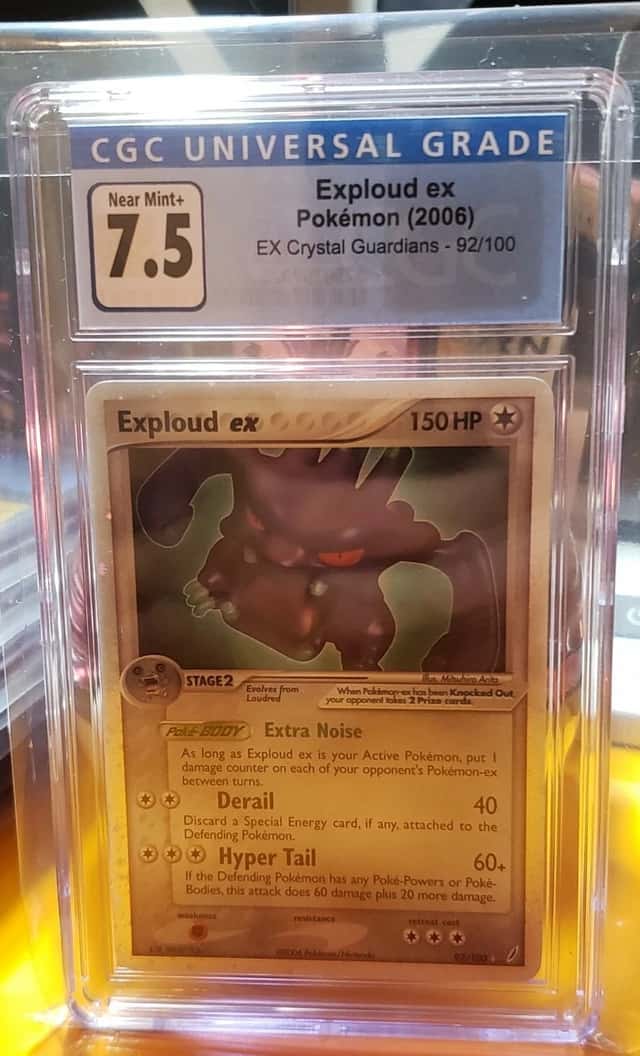 Exploud EX