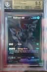 Zekrom Ex