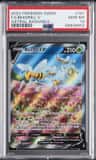 Beedrill V