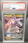 Palkia Gx