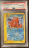 Octillery