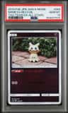 Mimikyu