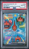 Rotom Ex