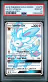 Sylveon Gx