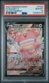 Blissey V
