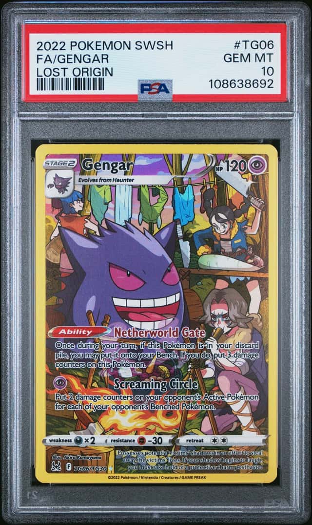 Gengar