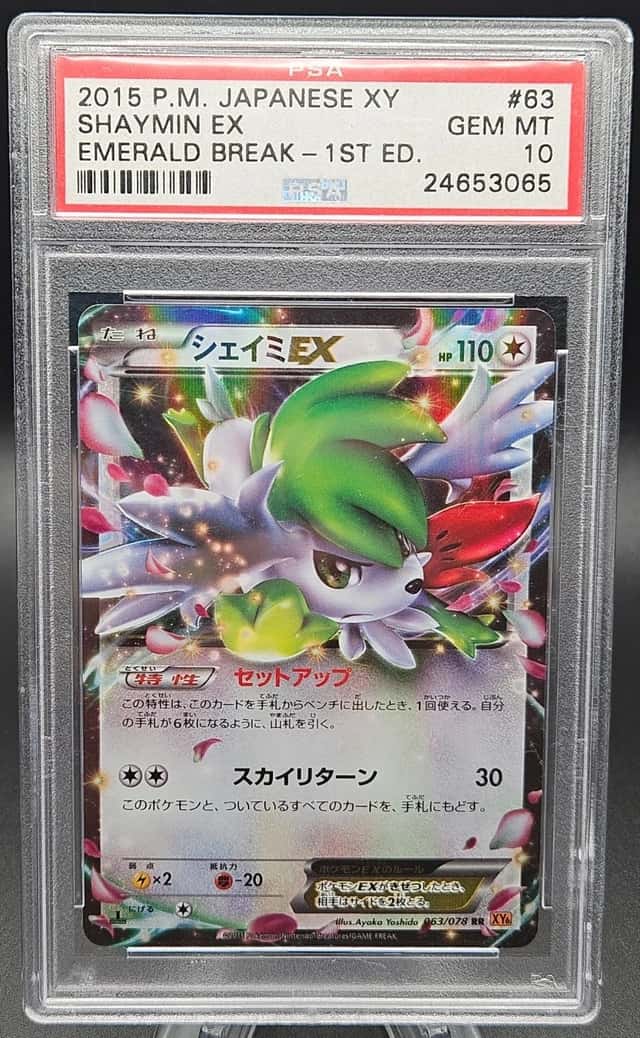 Shaymin EX