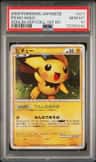Pichu