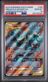 Marshadow & Machamp Gx