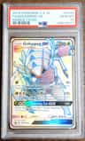Golisopod Gx