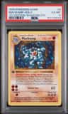 Machamp