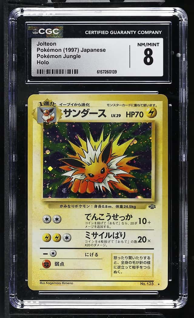 Jolteon