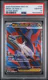 Mega Latias Ex
