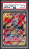 Charizard/braixen Gx