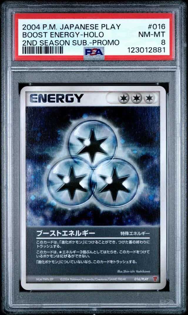 Boost Energy