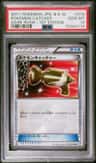 Pokemon Catcher