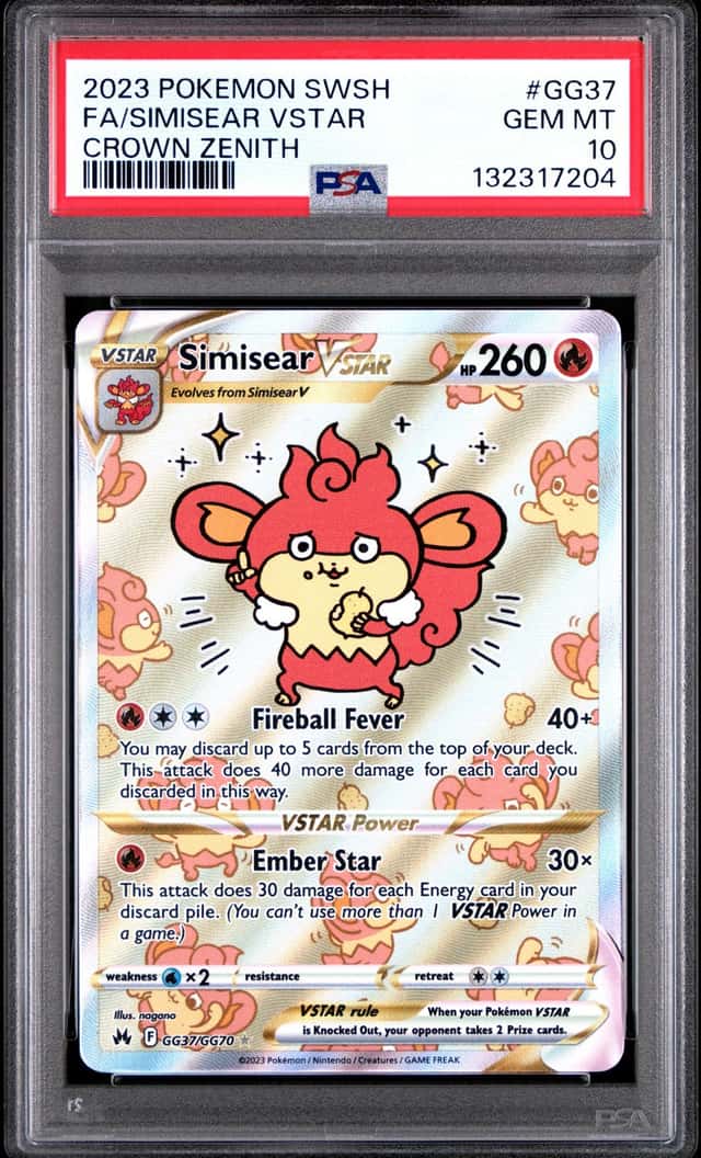 Simisear VSTAR