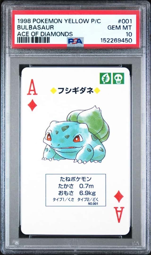 Bulbasaur