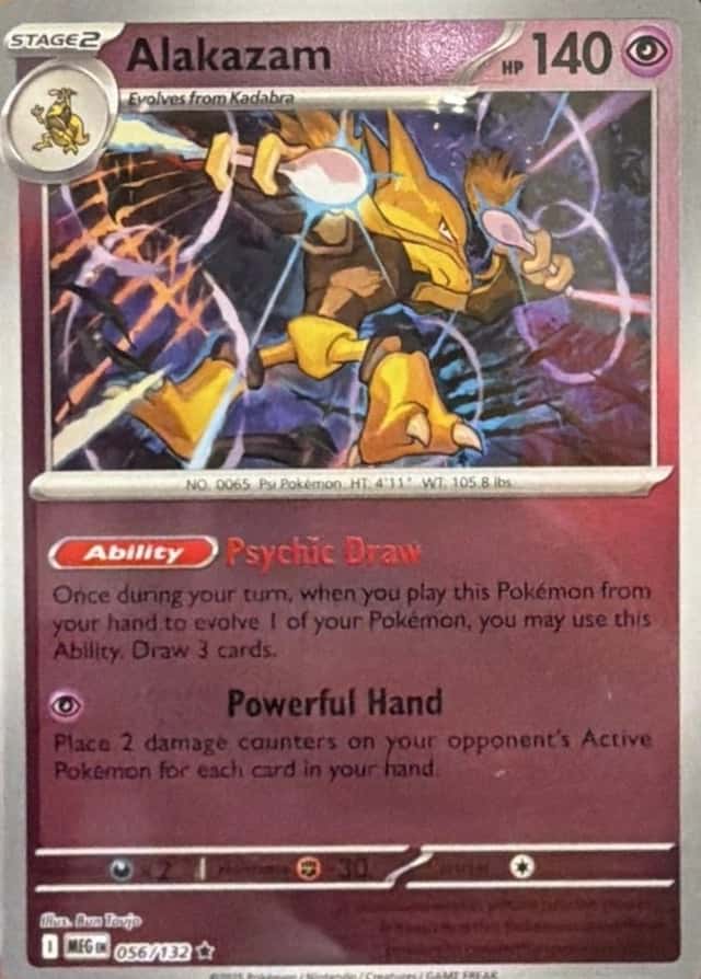 Reverse Holo
