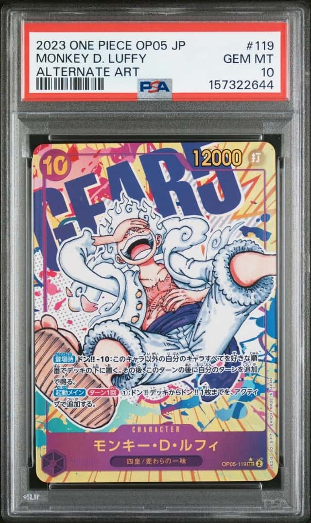 One Piece Monkey D. Luffy Op05-119 Alternate Art Japanese PSA 10 Gem Mint
