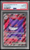 Gengar Ex