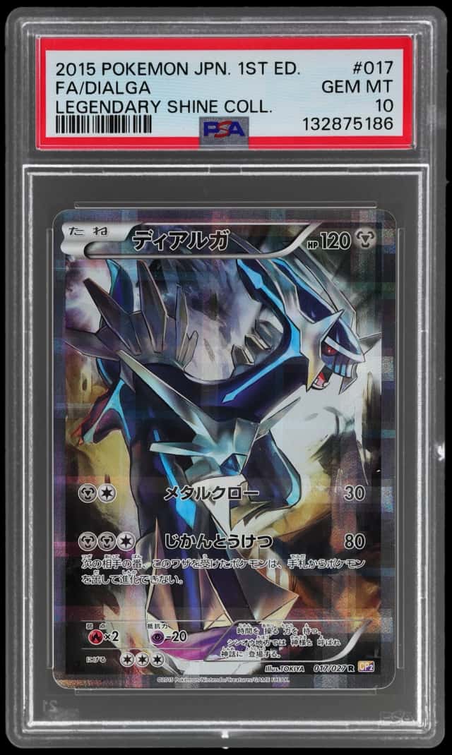 2015 Pokemon Japanese Legendary Shine Collection 1st Edition Dialga #017