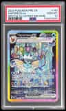 Vaporeon Ex