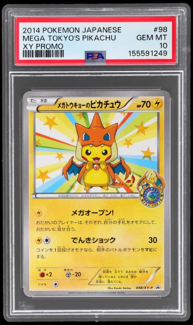 2014 Pokemon XY Promo Japanese Mega Tokyo's Pikachu #098XYP