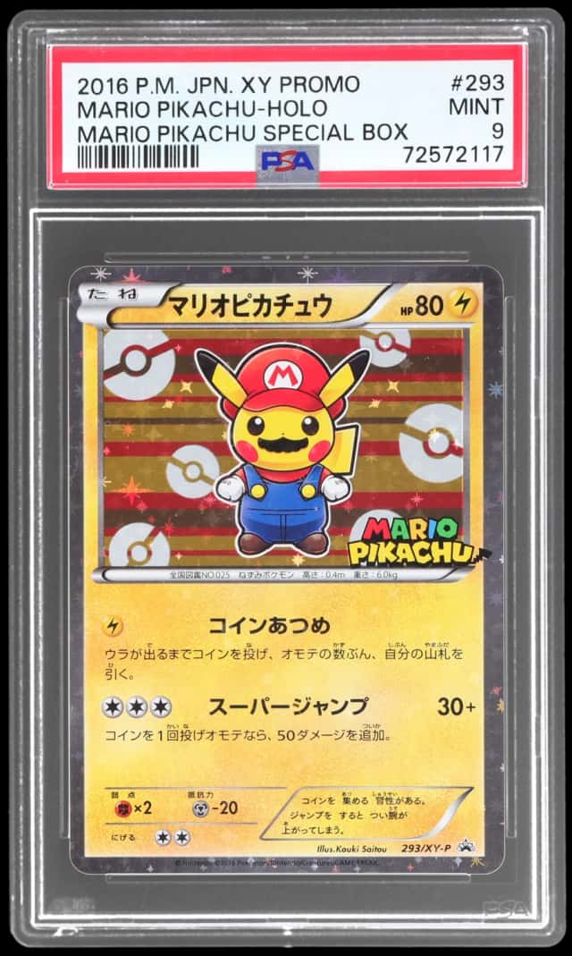 Mario Pikachu