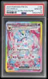 Sylveon Ex