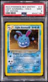 Light Azumarill