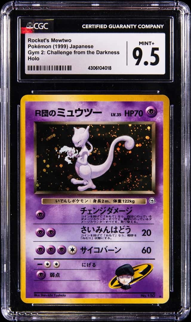 1999 Pokemon Japanese Challenge From The Darkness Holo #150 Rocket's Mewtwo - CGC MINT+ 9.5