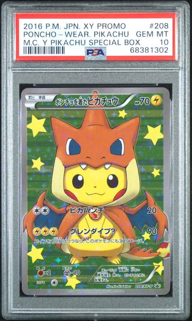 2016 Pokemon XY Promo Mega Charizard Y Special Box Japanese Poncho Wearing Pikachu #208XYP