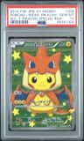 Poncho-Wearing Pikachu