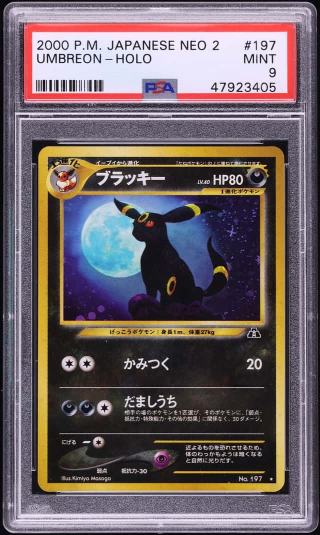 2000 Pokemon Japanese Crossing The Ruins Holo Umbreon #197 PSA 9 MINT