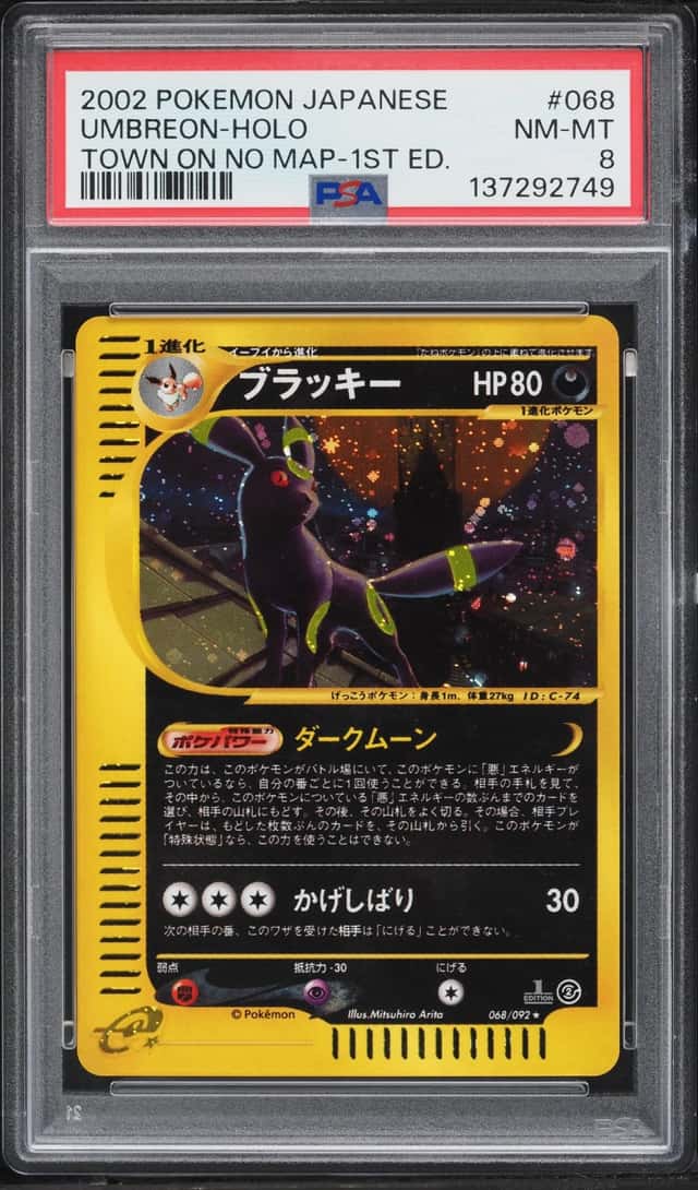 2002 Pokemon Japanese The Town On No Map 1st Edition Holo Umbreon #68 PSA 8 NM-MT