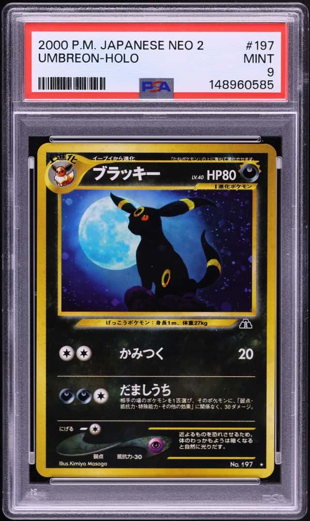 2000 Pokemon Japanese Crossing The Ruins Holo Umbreon #197 PSA 9 MINT